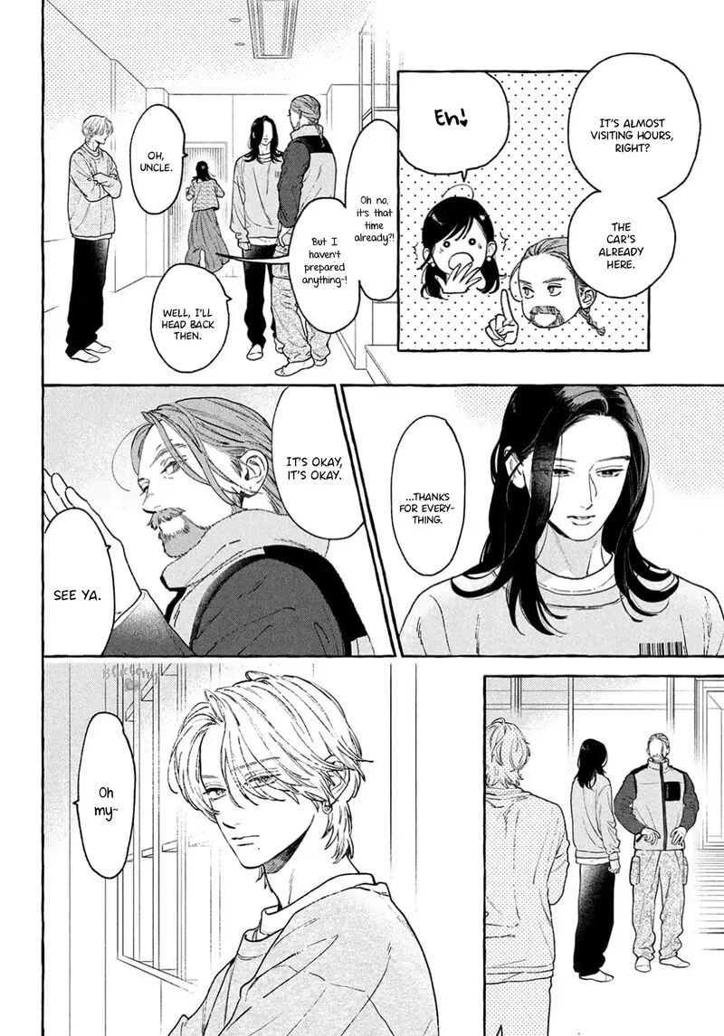 Uruwashi no Yoi no Tsuki Chapter 40 page 6