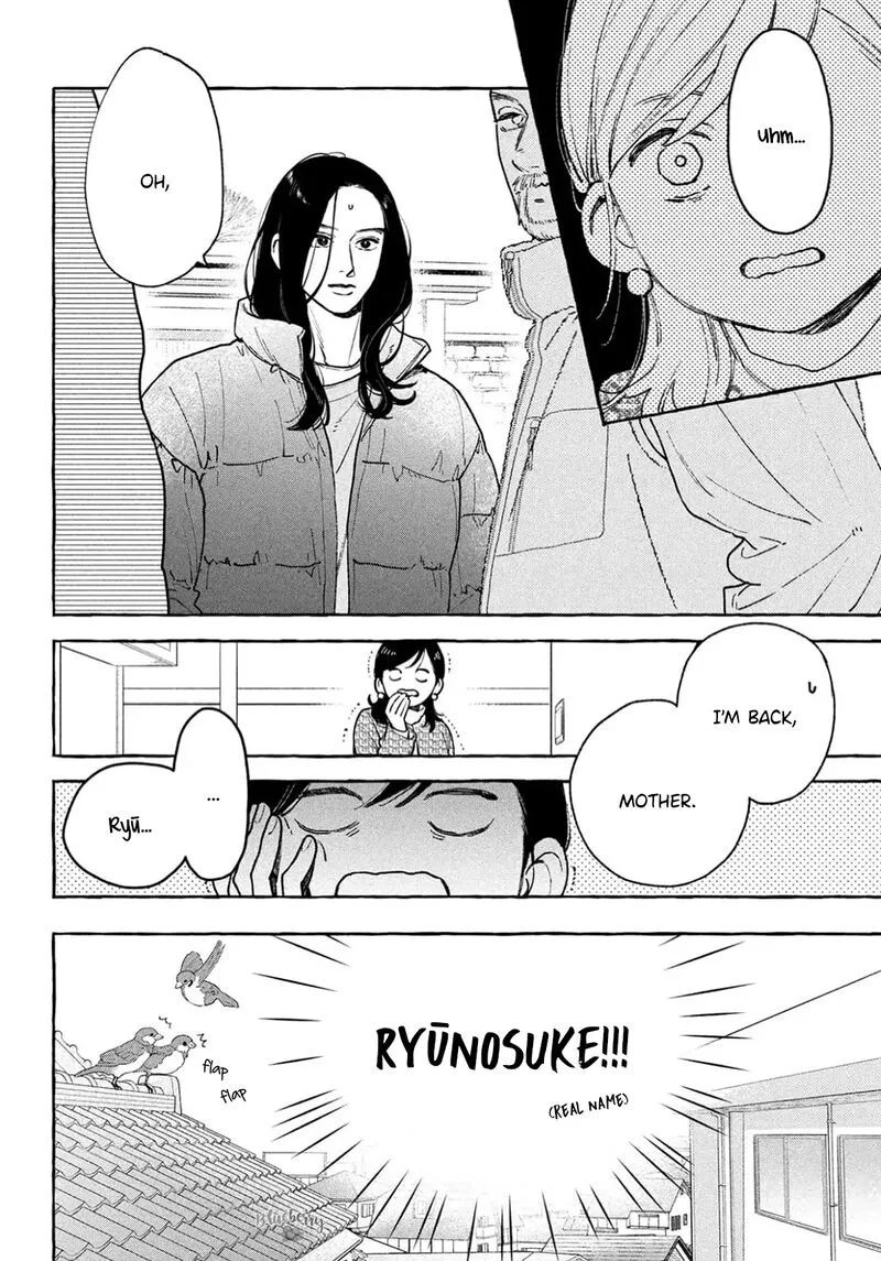 Uruwashi no Yoi no Tsuki Chapter 40 page 4