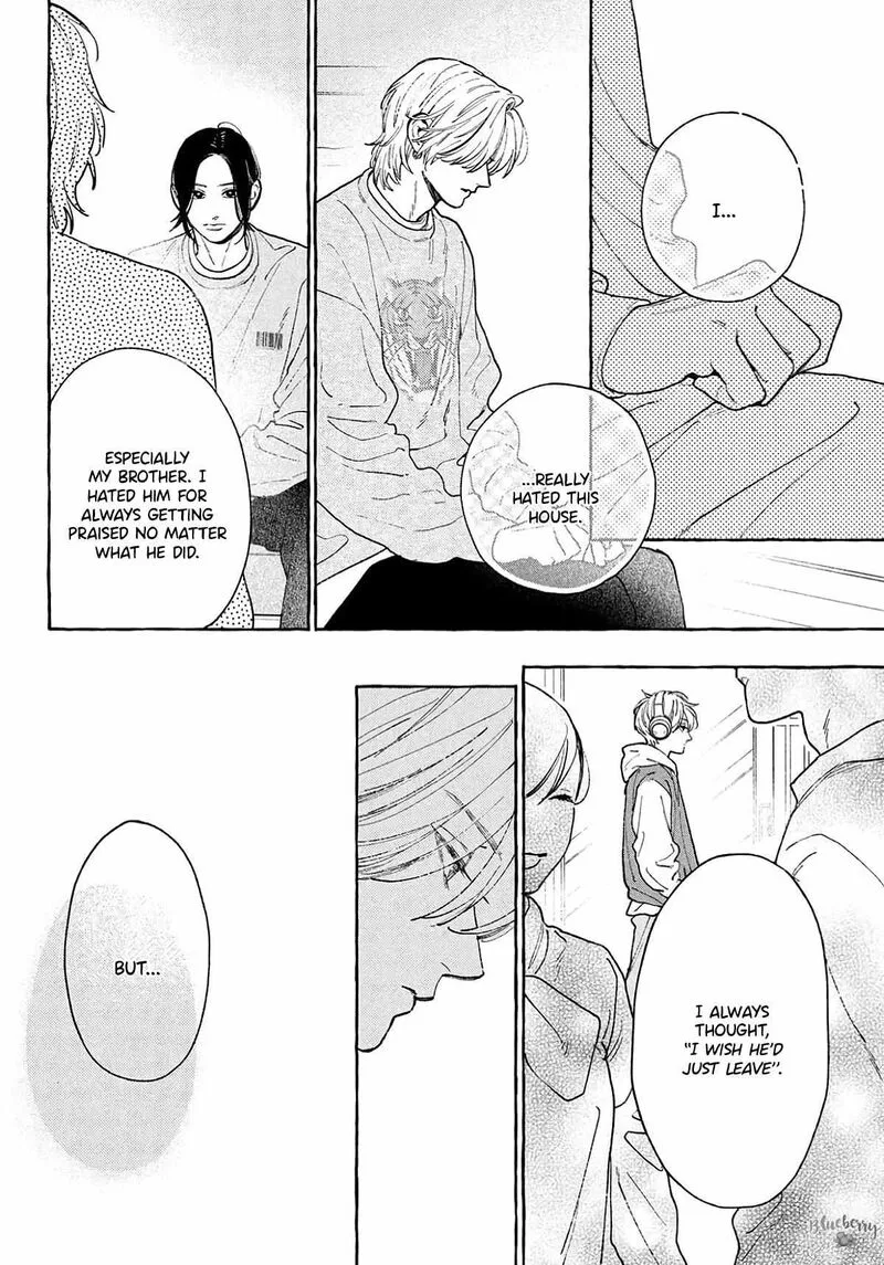 Uruwashi no Yoi no Tsuki Chapter 41.5 page 4