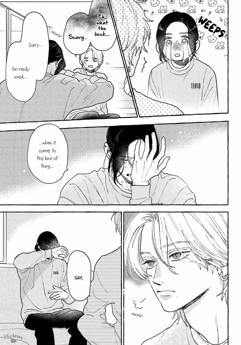 Uruwashi no Yoi no Tsuki Chapter 41.5 page 9