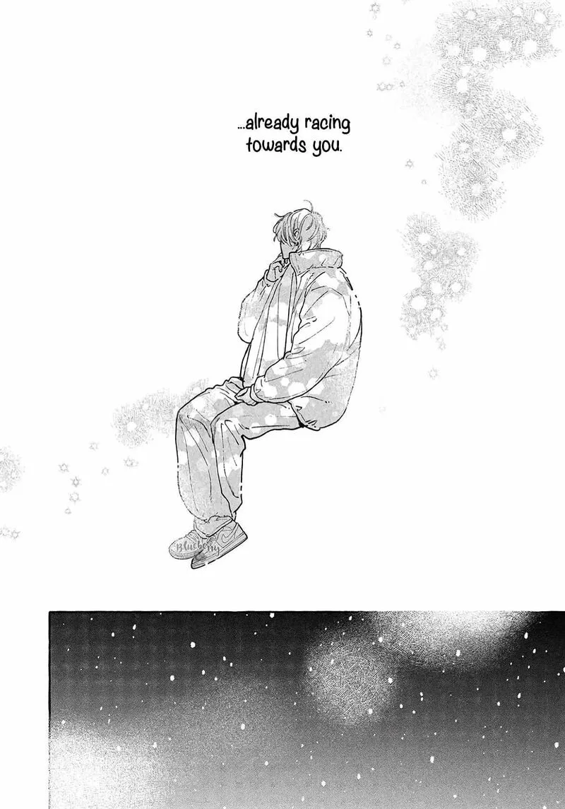 Uruwashi no Yoi no Tsuki Chapter 41.5 page 26