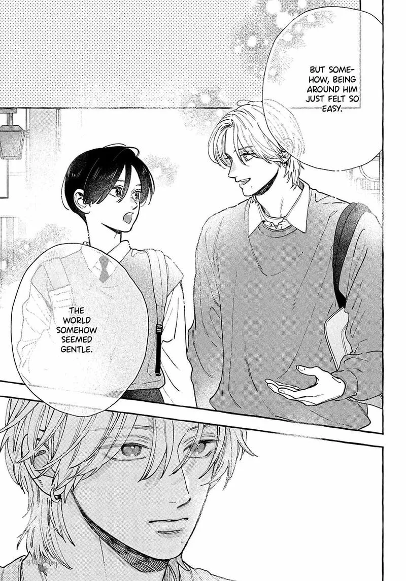 Uruwashi no Yoi no Tsuki Chapter 41.5 page 11