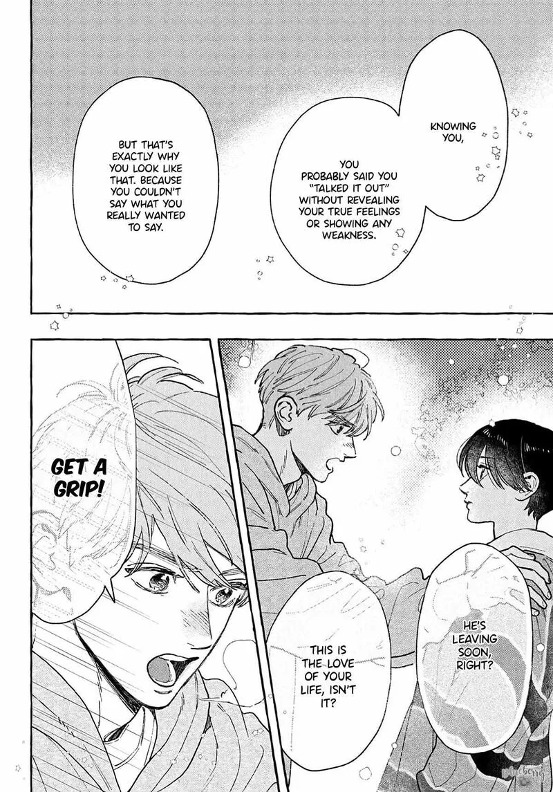 Uruwashi no Yoi no Tsuki Chapter 41.5 page 34