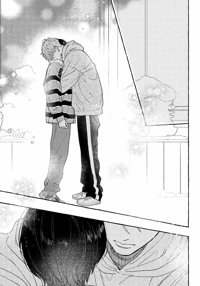 Uruwashi no Yoi no Tsuki Chapter 41.5 page 27