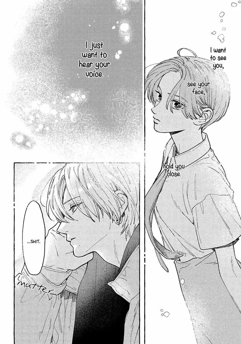Uruwashi no Yoi no Tsuki Chapter 41.5 page 24