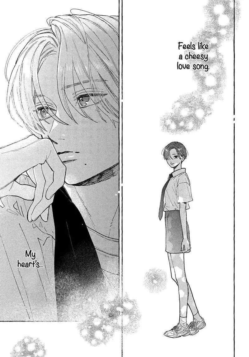 Uruwashi no Yoi no Tsuki Chapter 41.5 page 25