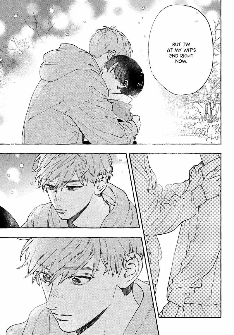 Uruwashi no Yoi no Tsuki Chapter 41.5 page 29
