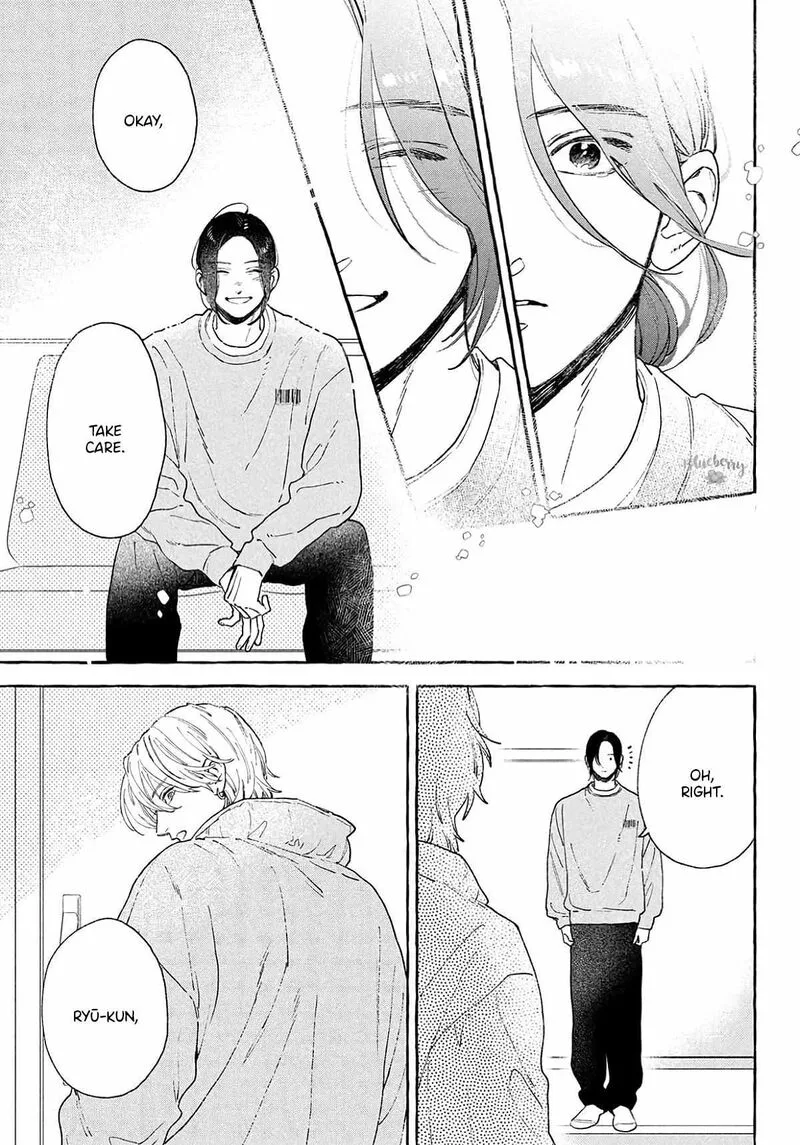Uruwashi no Yoi no Tsuki Chapter 41.5 page 15