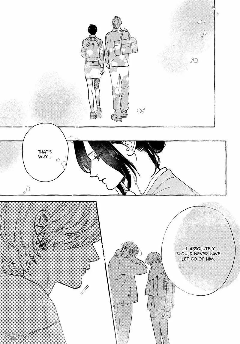 Uruwashi no Yoi no Tsuki Chapter 41.5 page 13