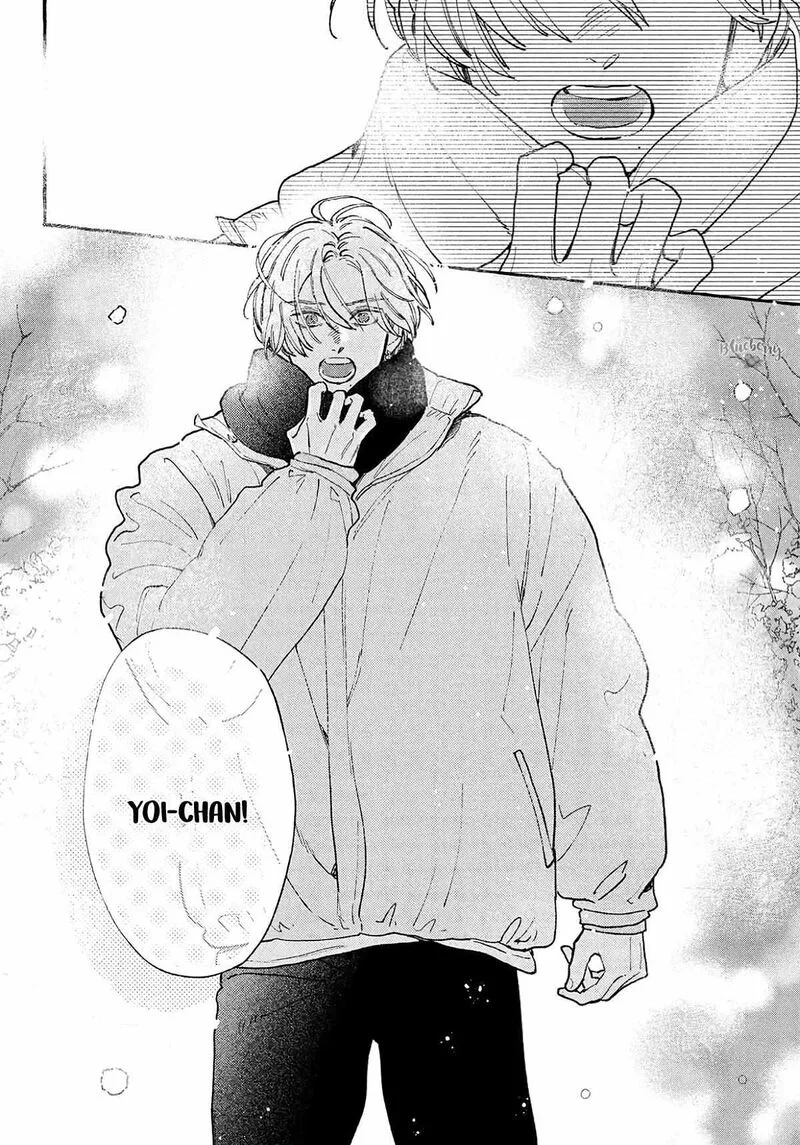 Uruwashi no Yoi no Tsuki Chapter 41.5 page 40