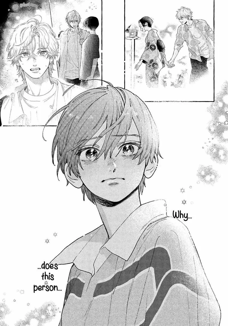 Uruwashi no Yoi no Tsuki Chapter 41.5 page 41