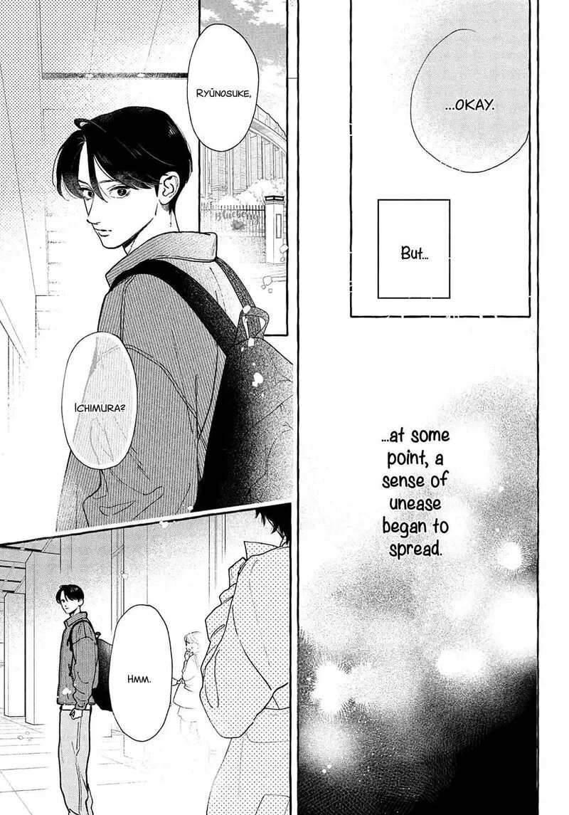Uruwashi no Yoi no Tsuki Chapter 41 page 10