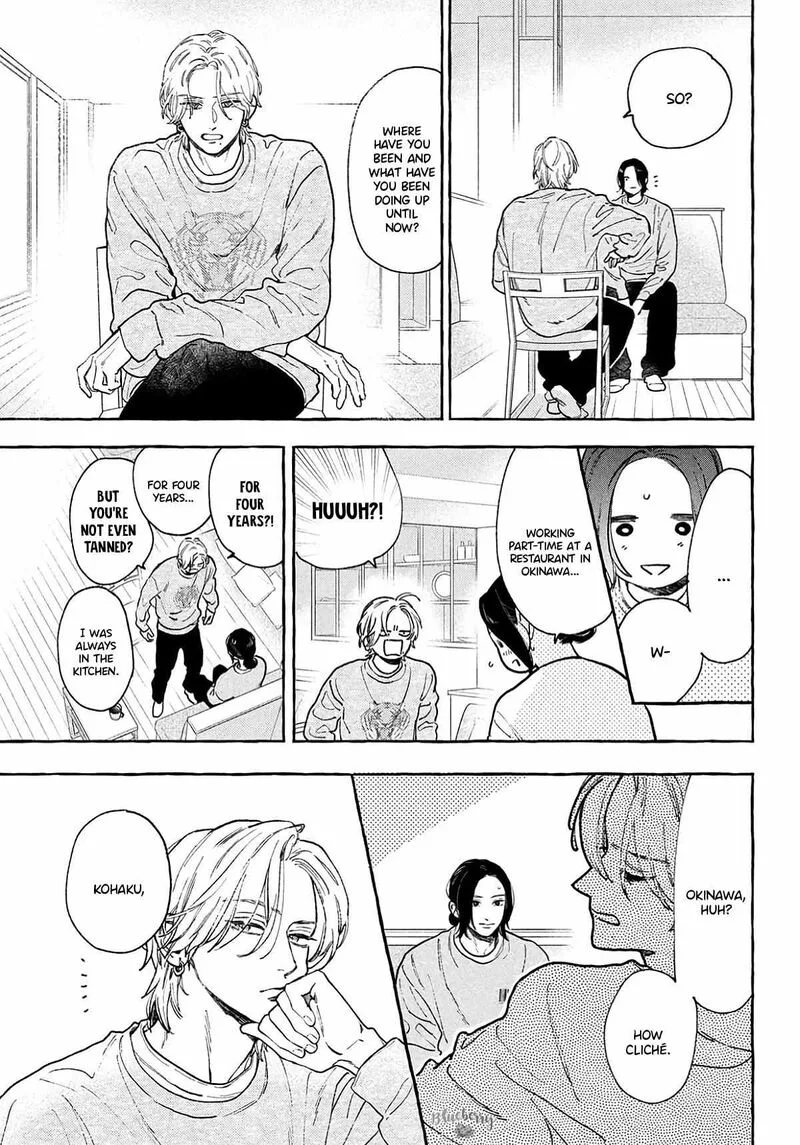 Uruwashi no Yoi no Tsuki Chapter 41 page 4