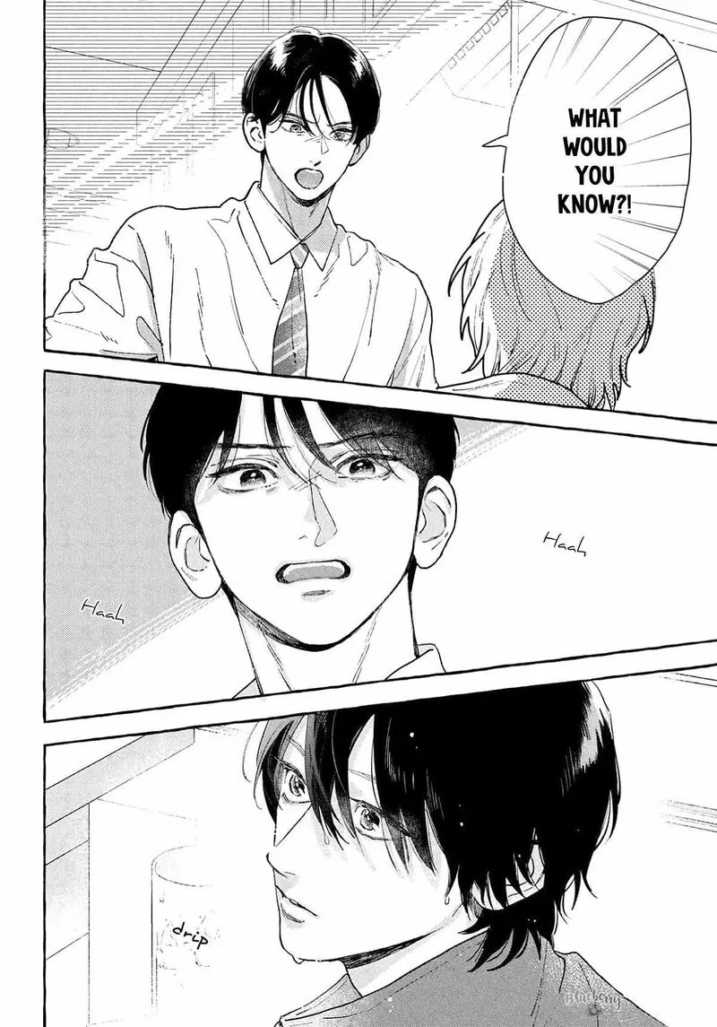 Uruwashi no Yoi no Tsuki Chapter 41 page 17