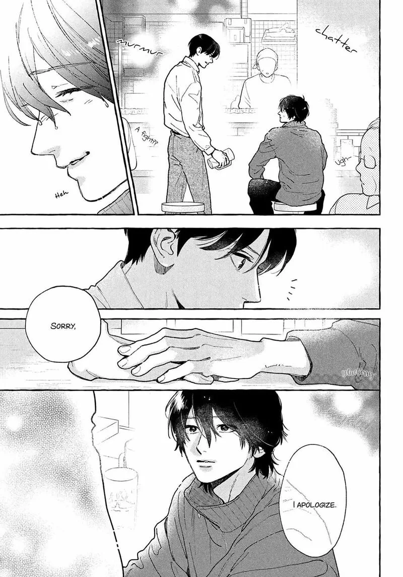 Uruwashi no Yoi no Tsuki Chapter 41 page 18