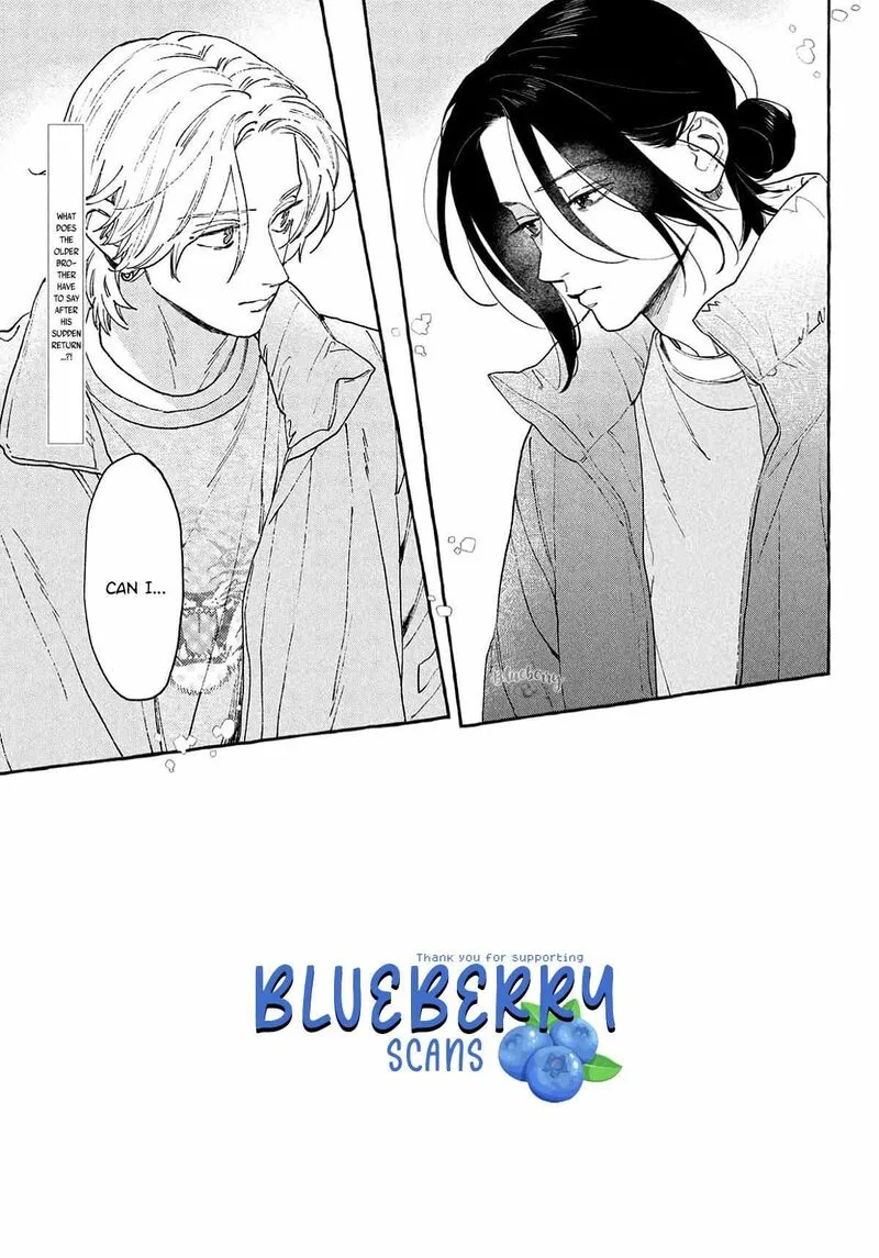 Uruwashi no Yoi no Tsuki Chapter 41 page 2