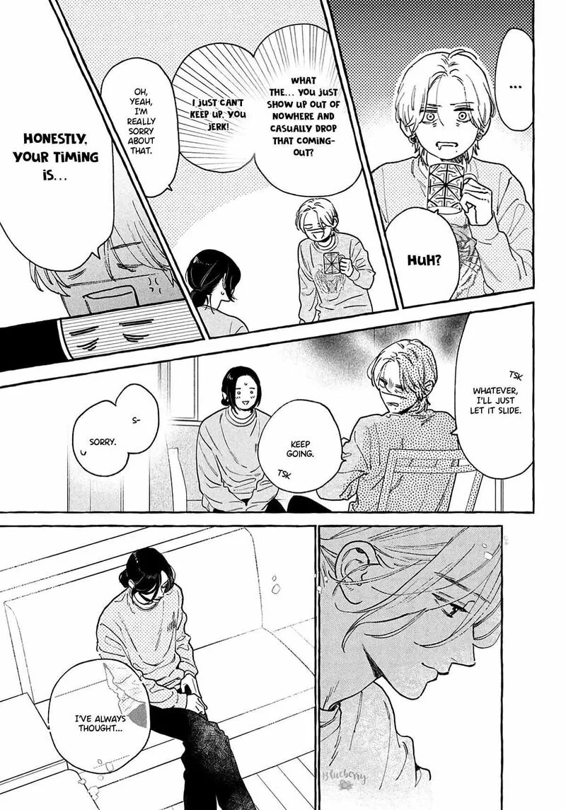 Uruwashi no Yoi no Tsuki Chapter 41 page 6
