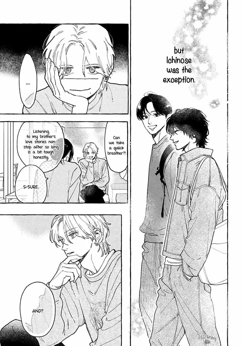 Uruwashi no Yoi no Tsuki Chapter 41 page 22