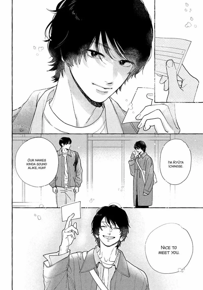 Uruwashi no Yoi no Tsuki Chapter 41 page 11