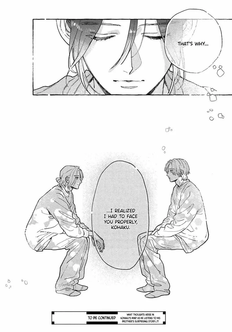 Uruwashi no Yoi no Tsuki Chapter 41 page 35