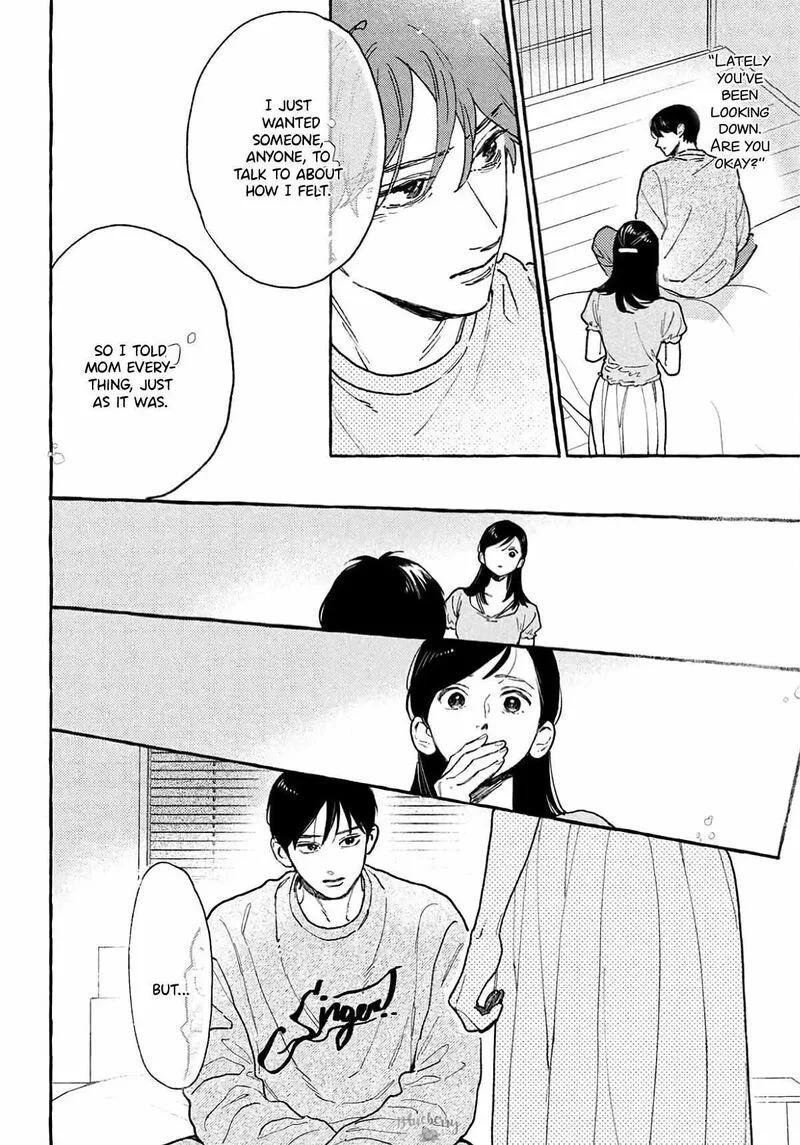 Uruwashi no Yoi no Tsuki Chapter 41 page 25