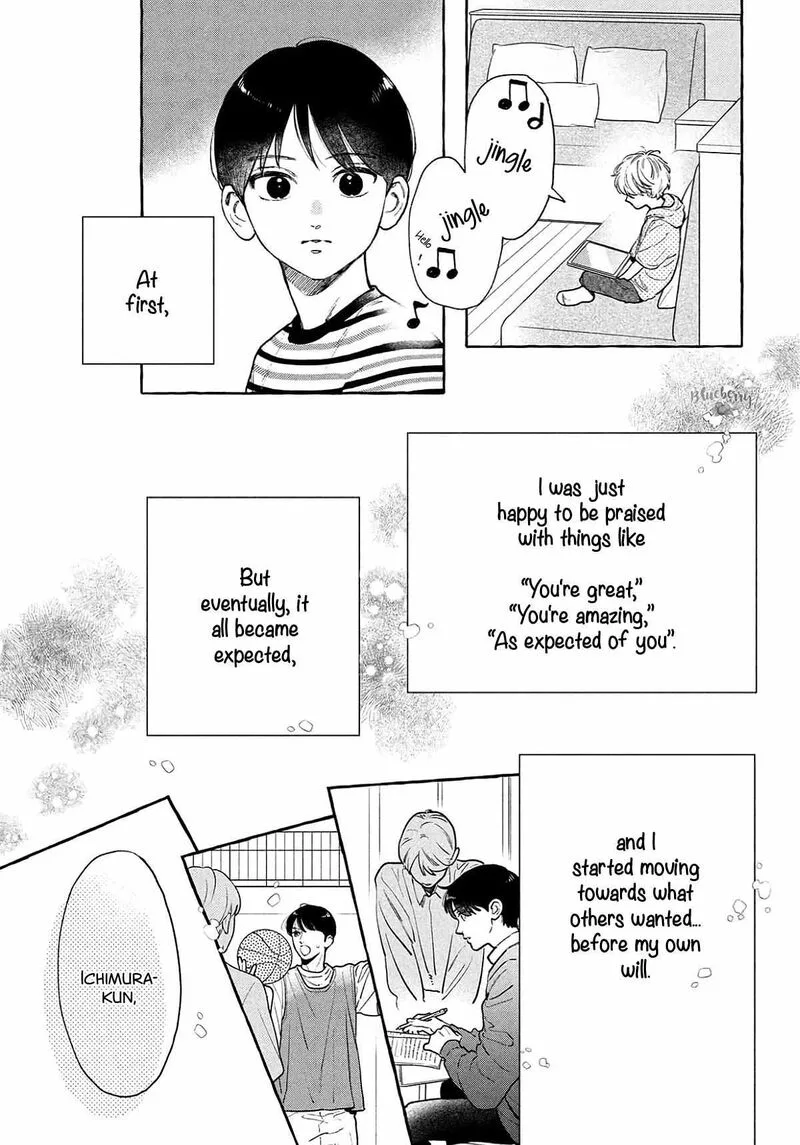Uruwashi no Yoi no Tsuki Chapter 41 page 8