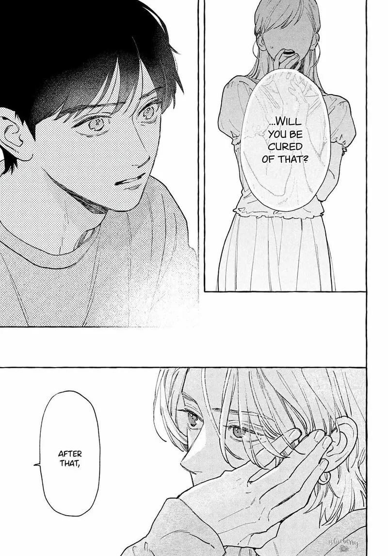Uruwashi no Yoi no Tsuki Chapter 41 page 26