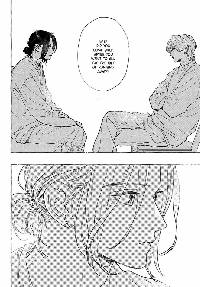 Uruwashi no Yoi no Tsuki Chapter 41 page 31
