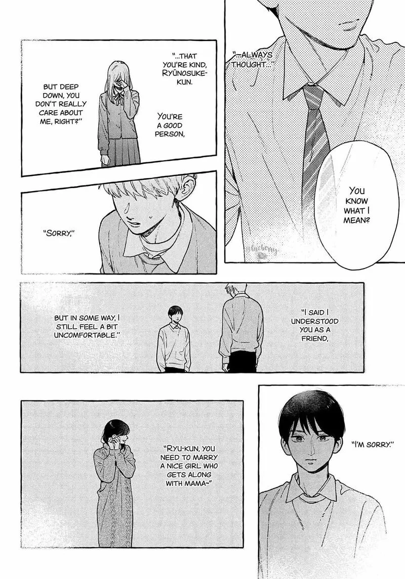 Uruwashi no Yoi no Tsuki Chapter 41 page 15