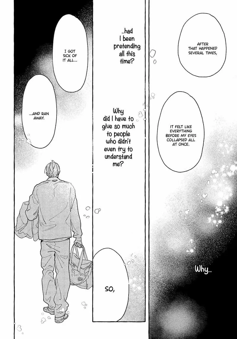 Uruwashi no Yoi no Tsuki Chapter 41 page 29