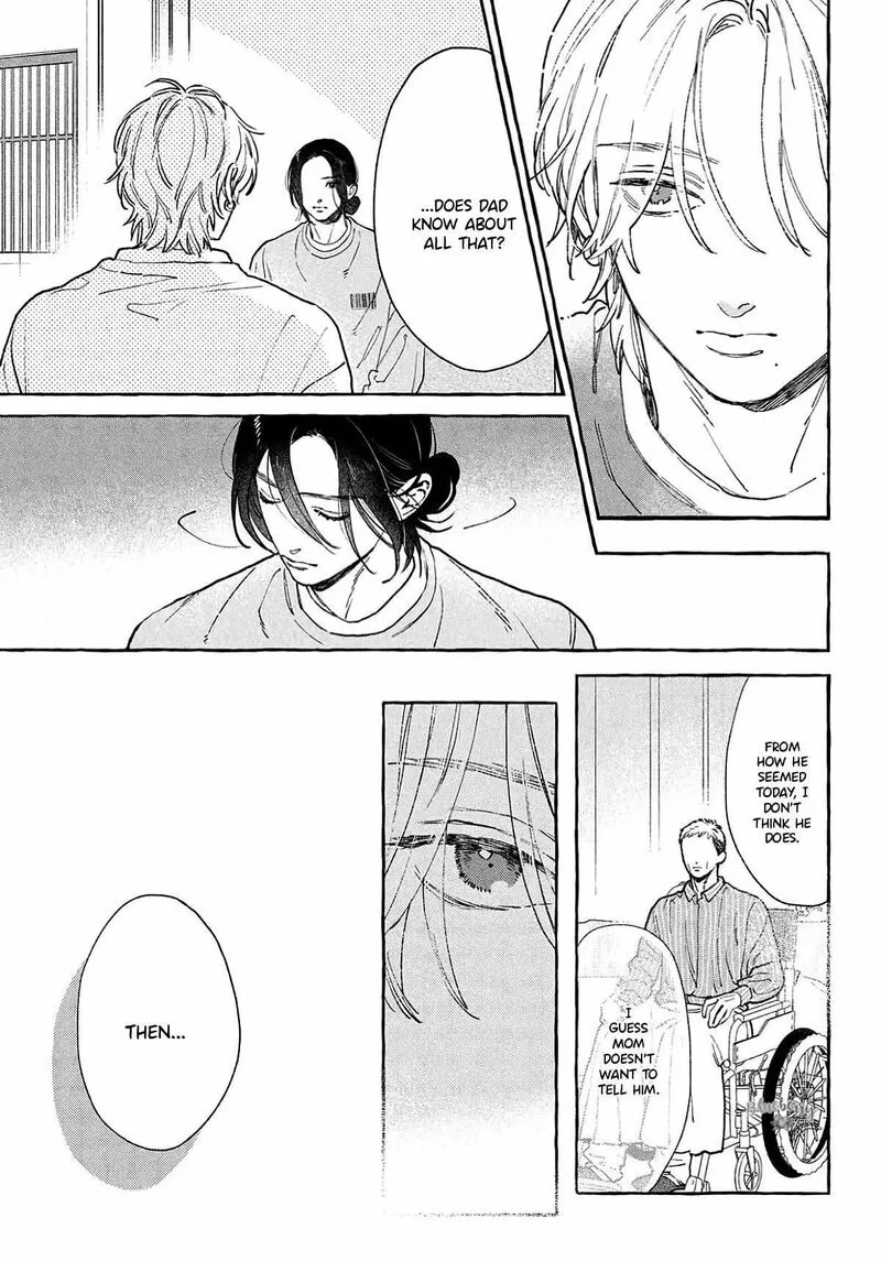 Uruwashi no Yoi no Tsuki Chapter 41 page 30