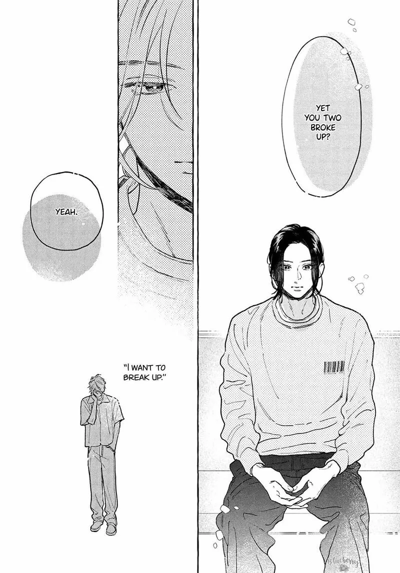 Uruwashi no Yoi no Tsuki Chapter 41 page 23