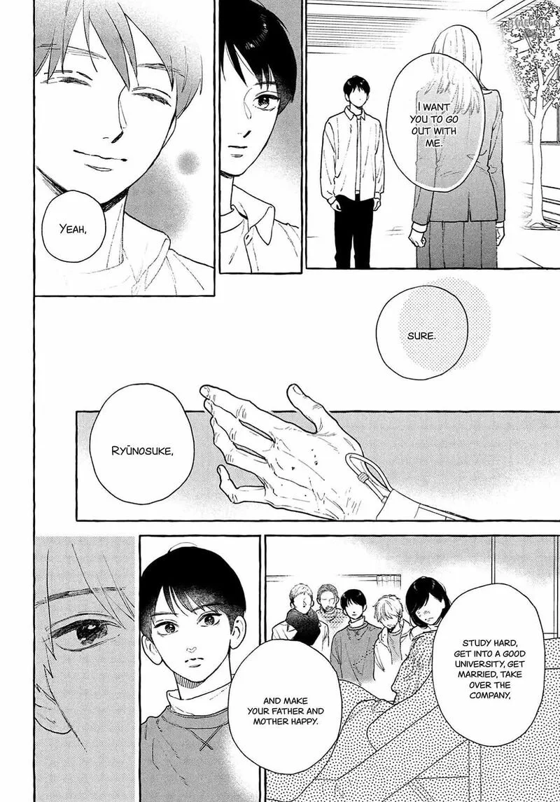 Uruwashi no Yoi no Tsuki Chapter 41 page 9