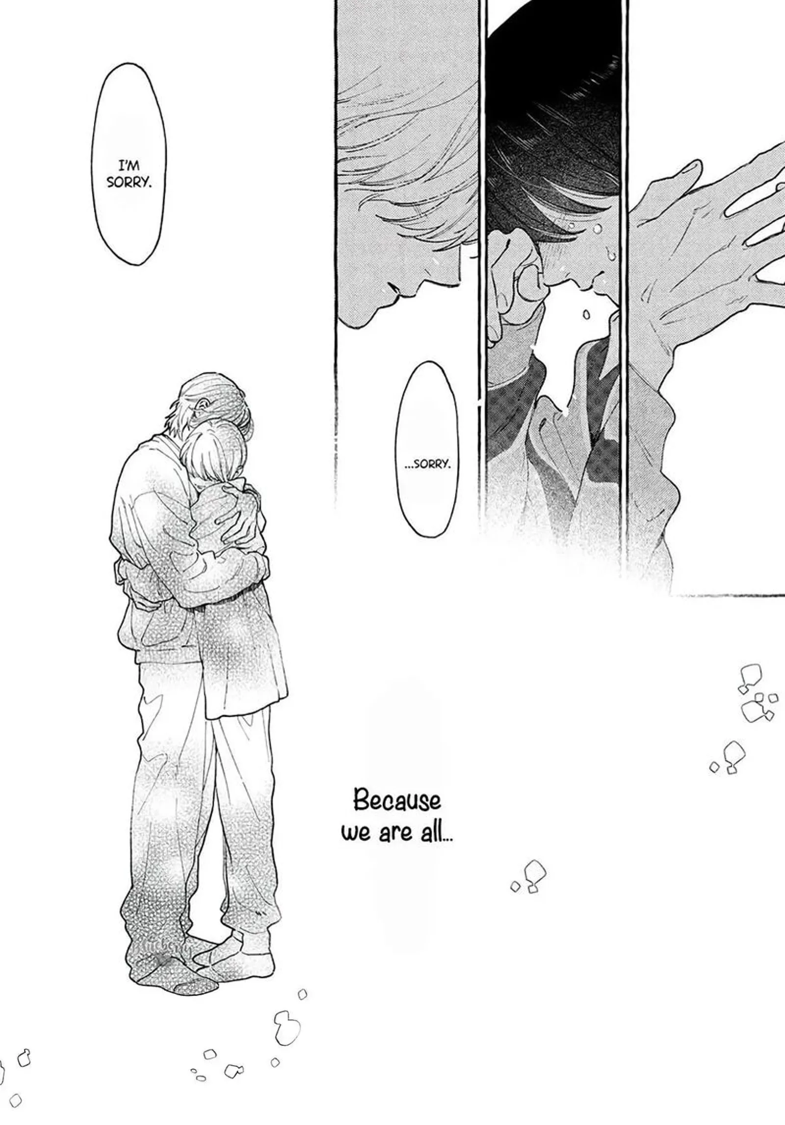 Uruwashi no Yoi no Tsuki Chapter 42 page 34