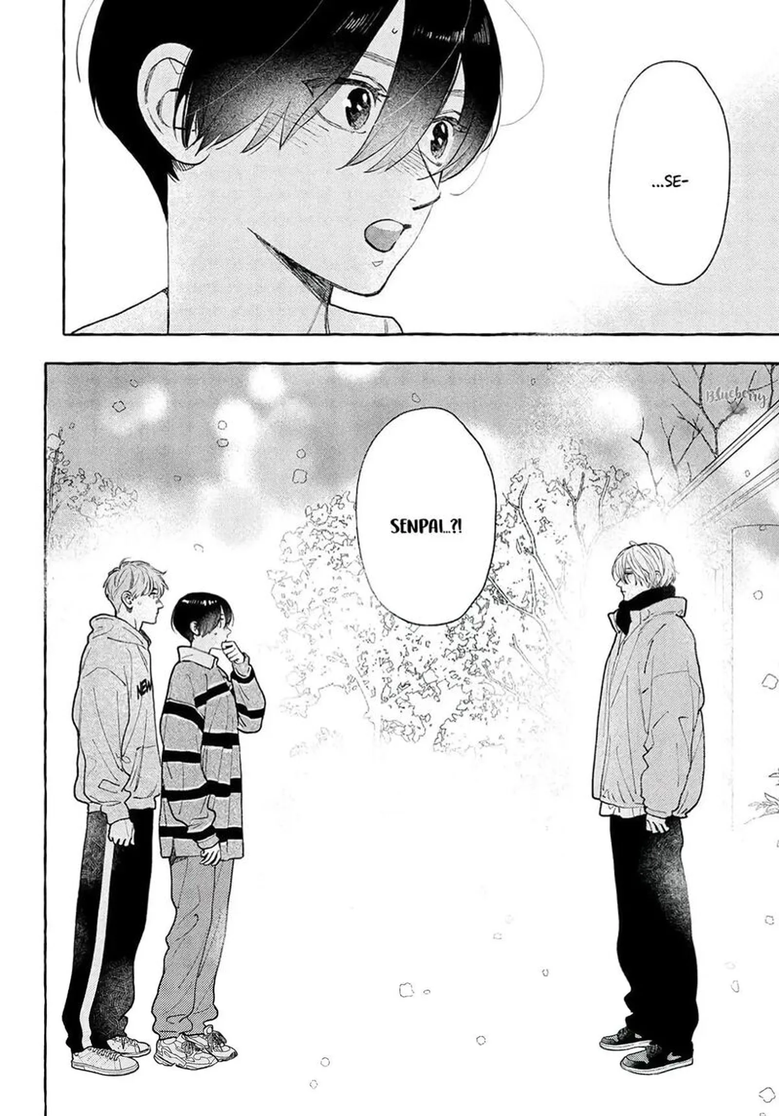 Uruwashi no Yoi no Tsuki Chapter 42 page 4