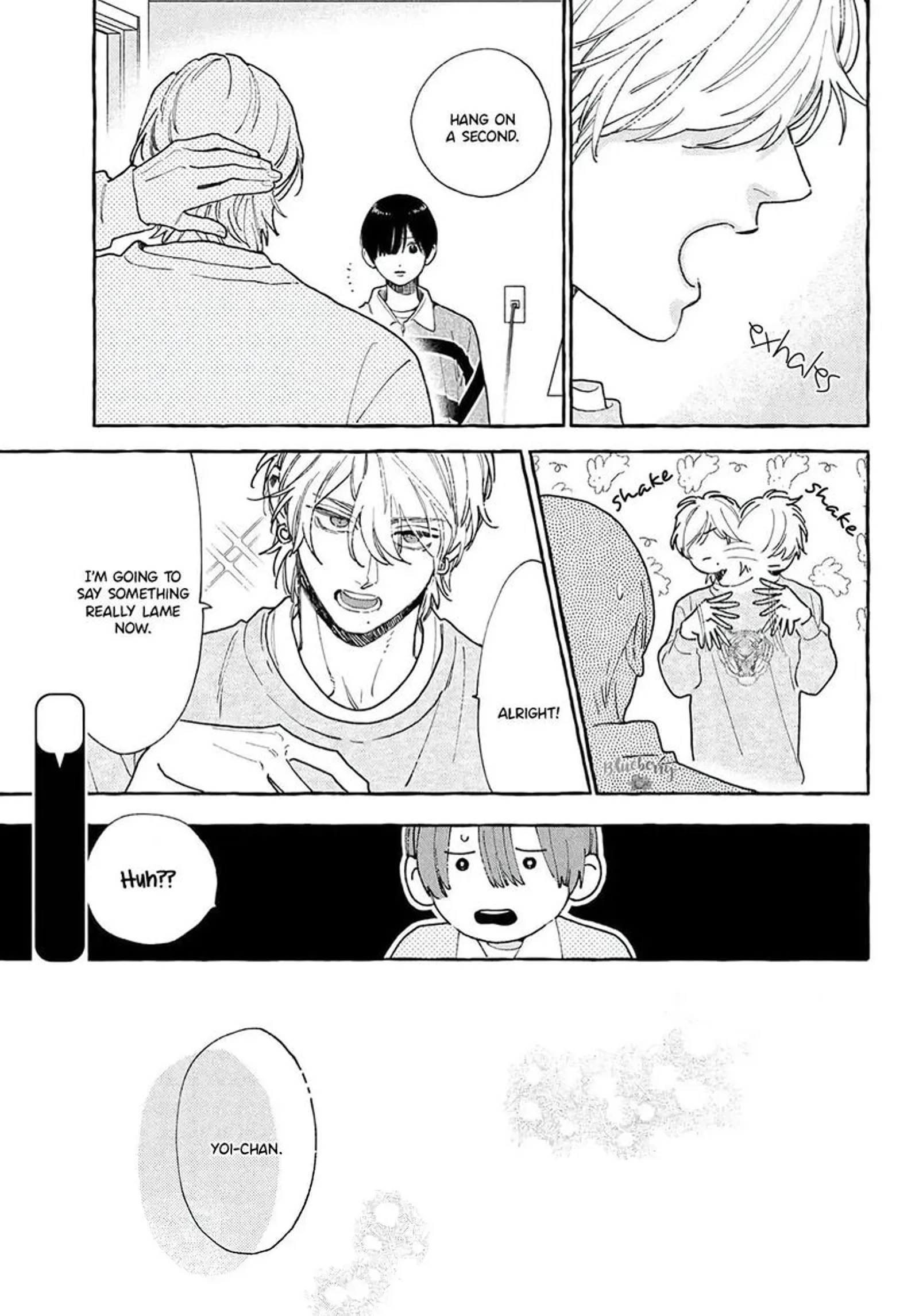 Uruwashi no Yoi no Tsuki Chapter 42 page 25