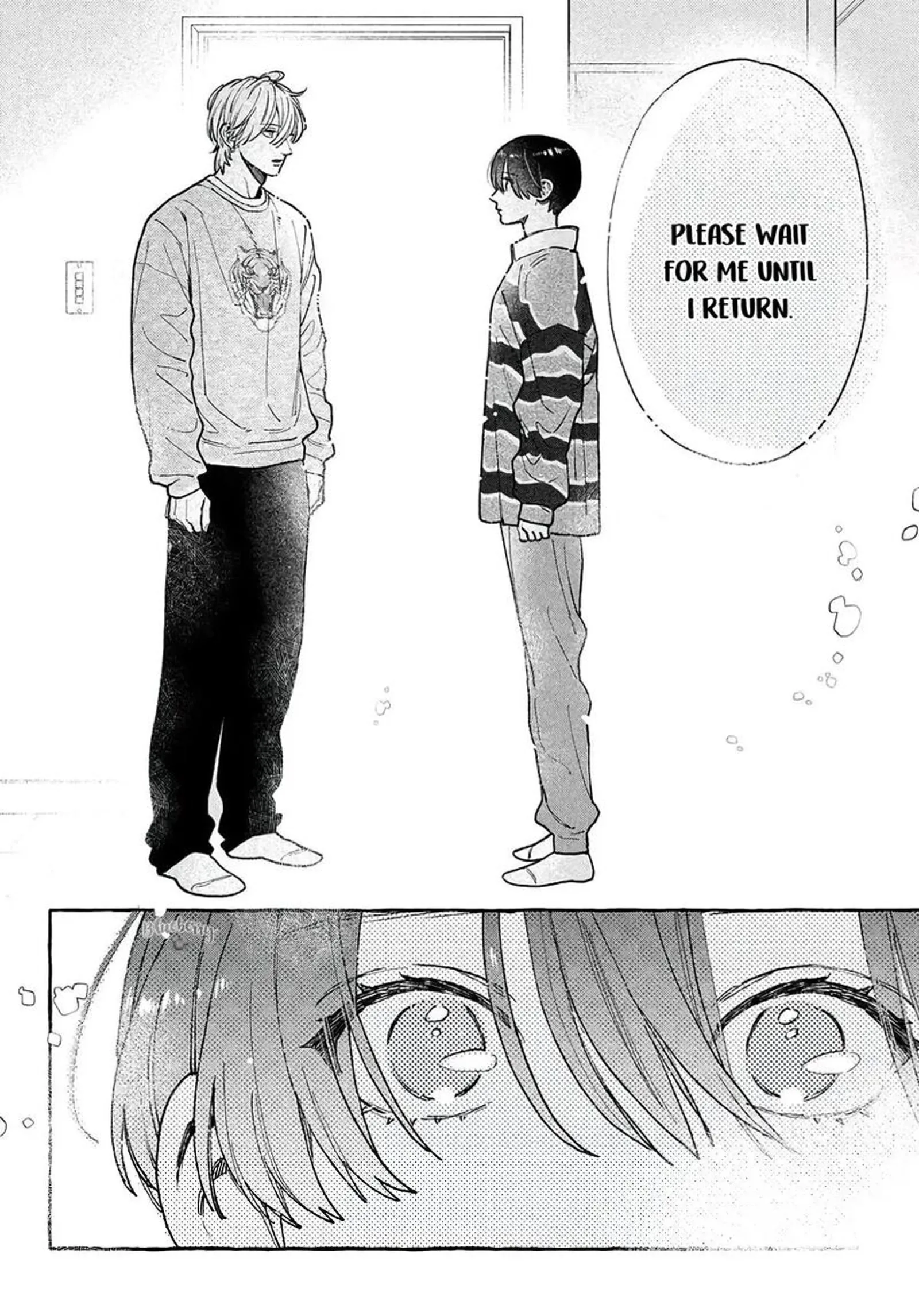 Uruwashi no Yoi no Tsuki Chapter 42 page 26