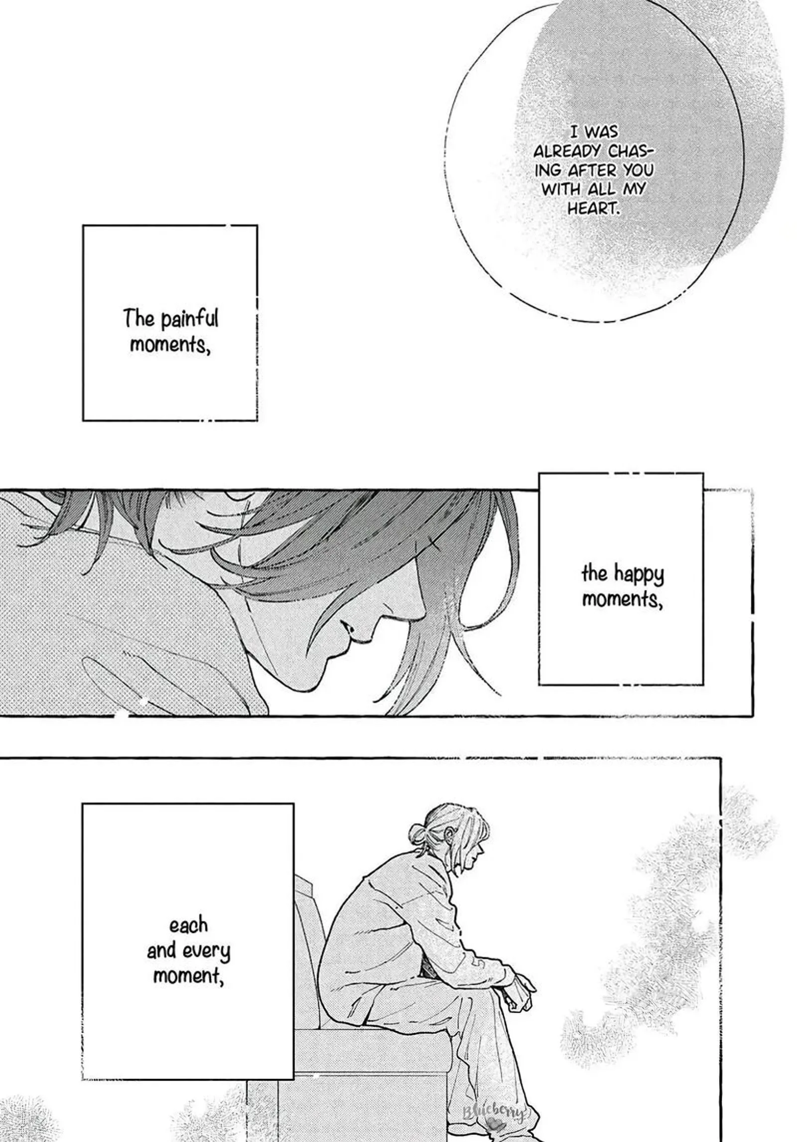 Uruwashi no Yoi no Tsuki Chapter 42 page 23
