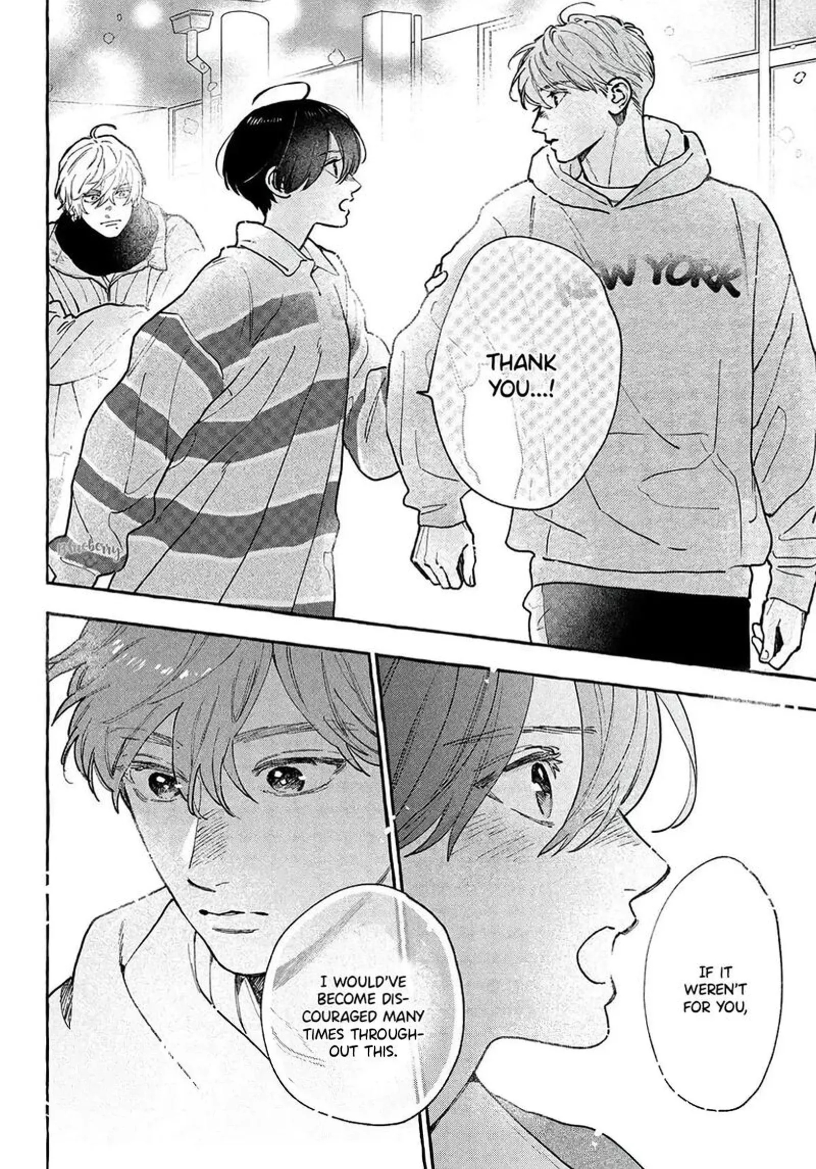 Uruwashi no Yoi no Tsuki Chapter 42 page 8