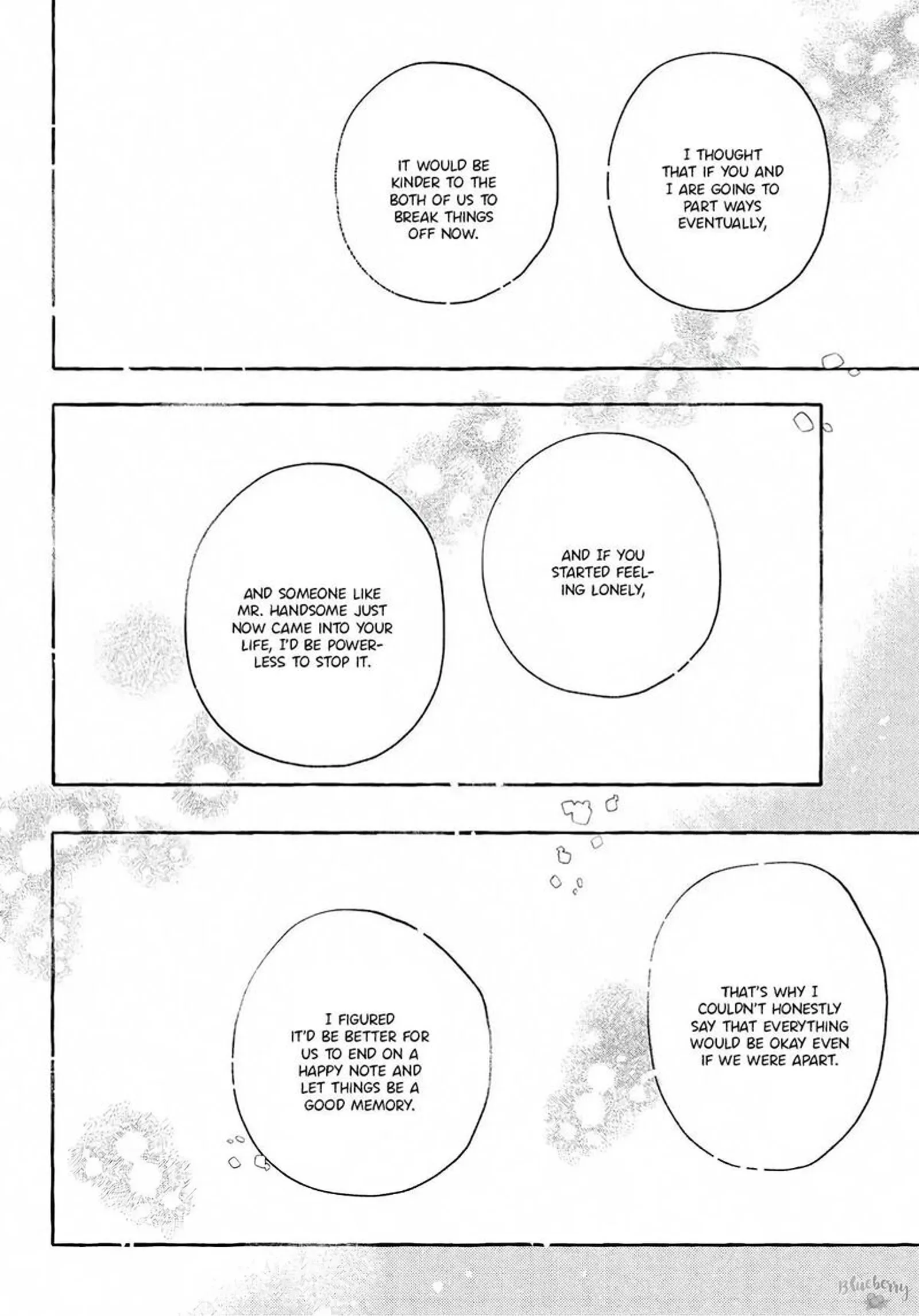 Uruwashi no Yoi no Tsuki Chapter 42 page 20