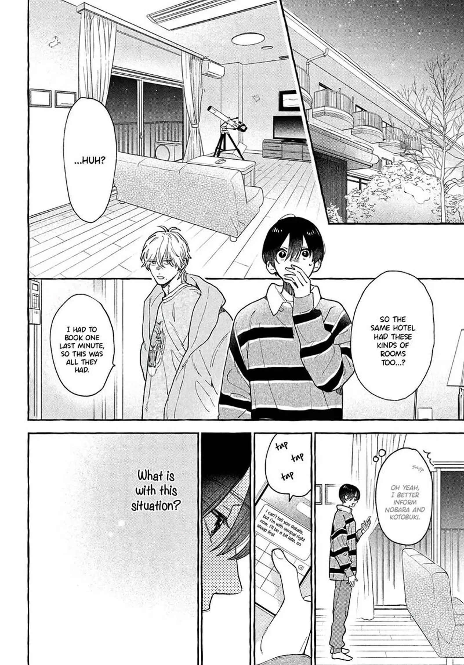 Uruwashi no Yoi no Tsuki Chapter 42 page 14
