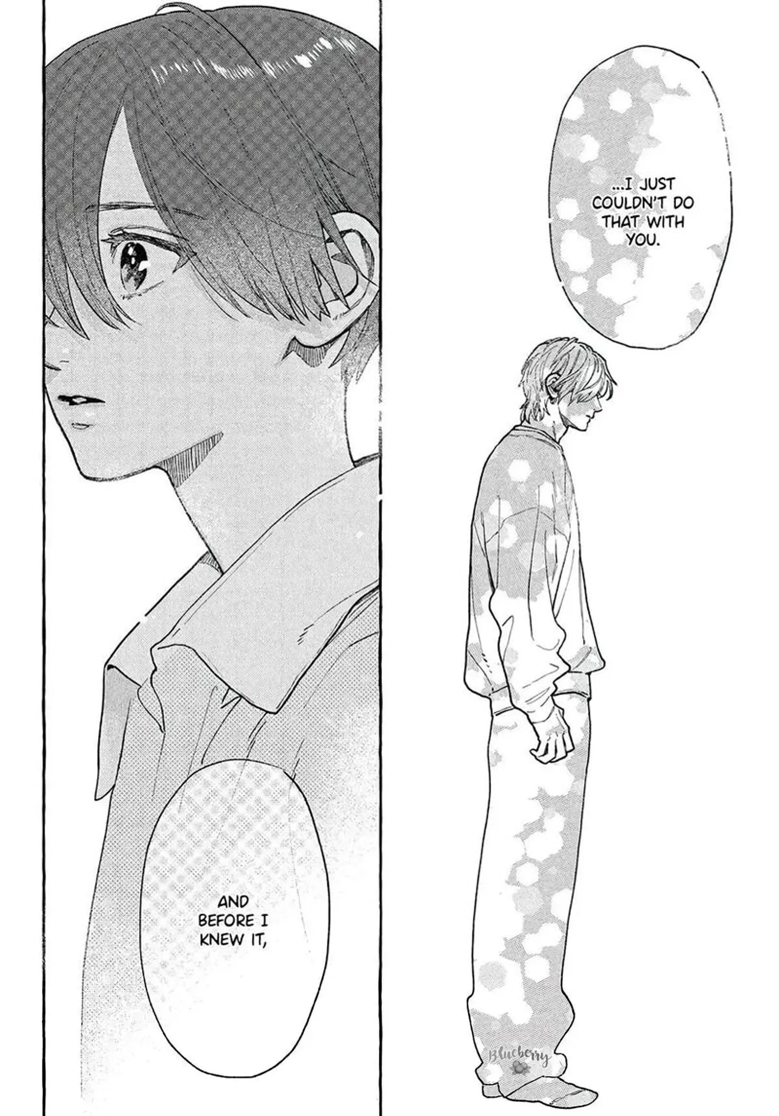Uruwashi no Yoi no Tsuki Chapter 42 page 22