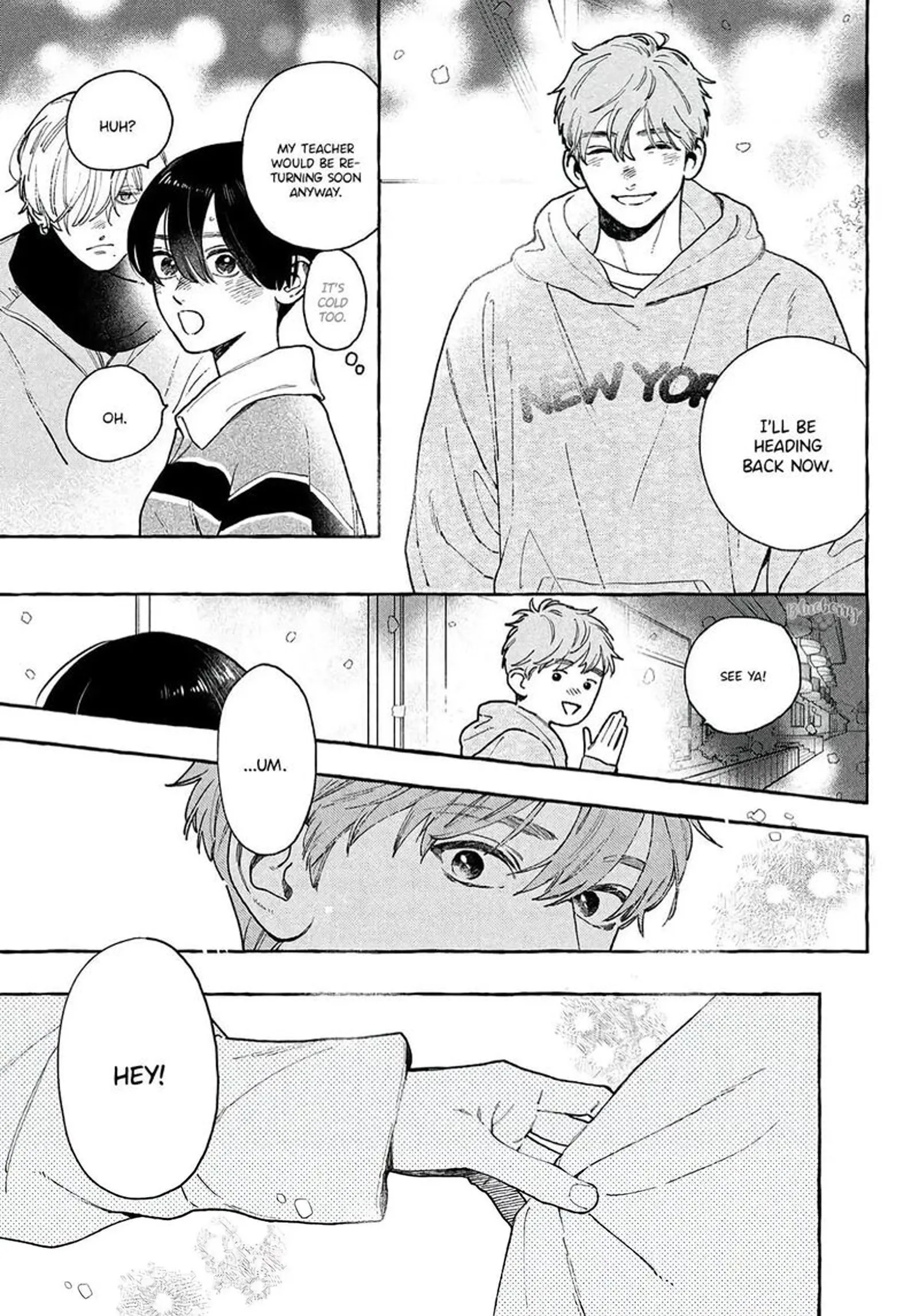 Uruwashi no Yoi no Tsuki Chapter 42 page 7