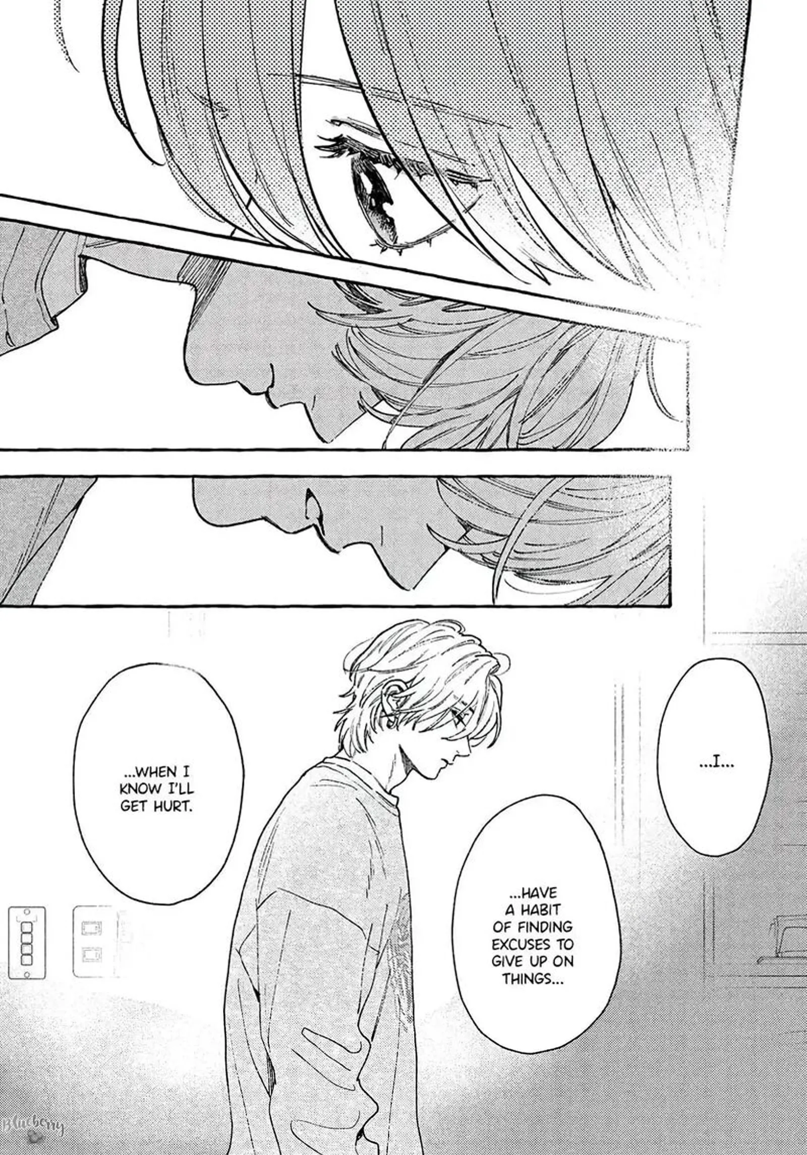 Uruwashi no Yoi no Tsuki Chapter 42 page 19