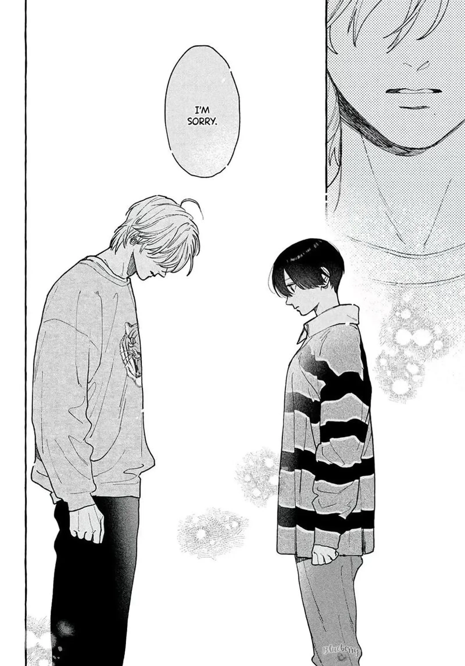 Uruwashi no Yoi no Tsuki Chapter 42 page 18