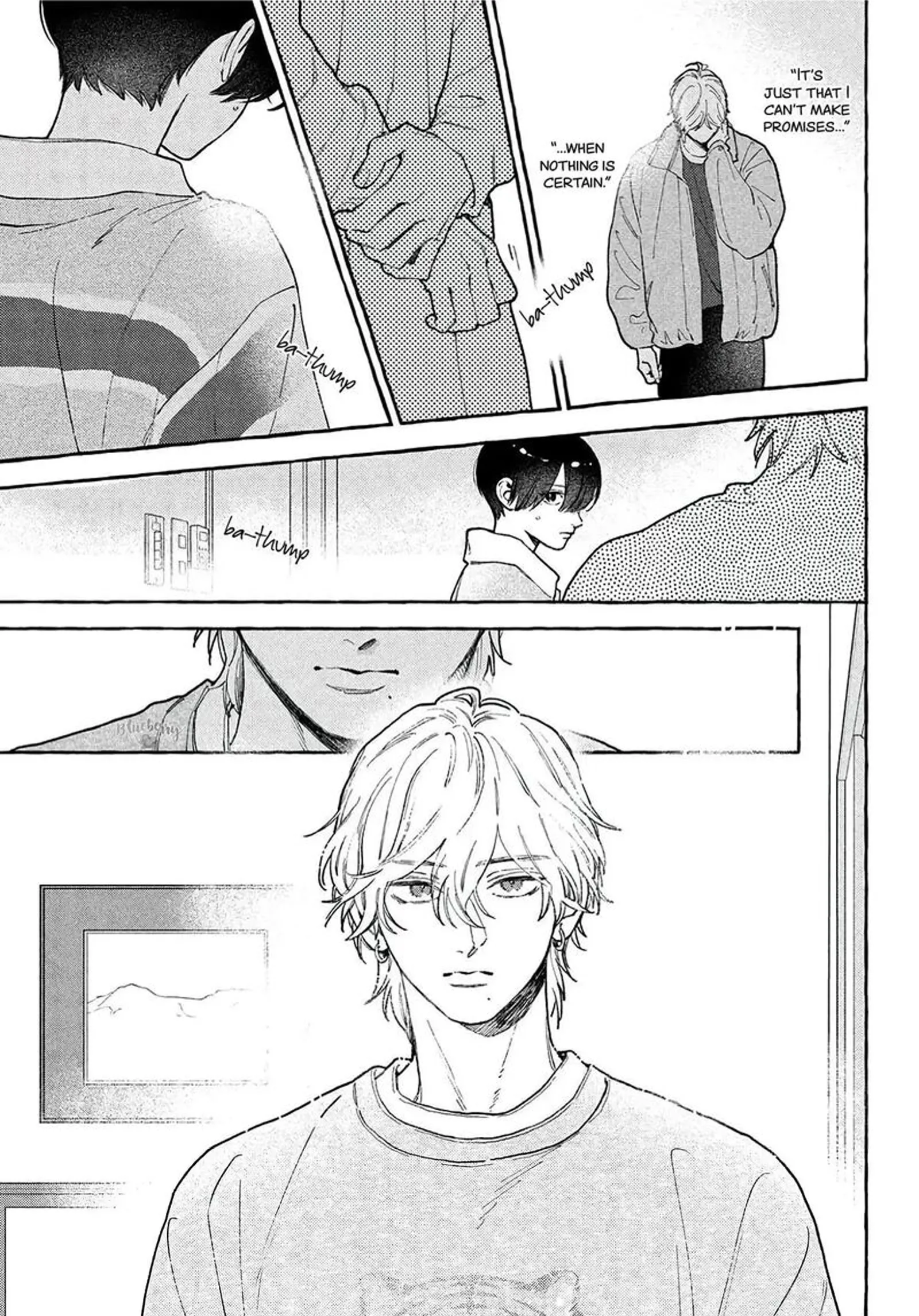 Uruwashi no Yoi no Tsuki Chapter 42 page 17
