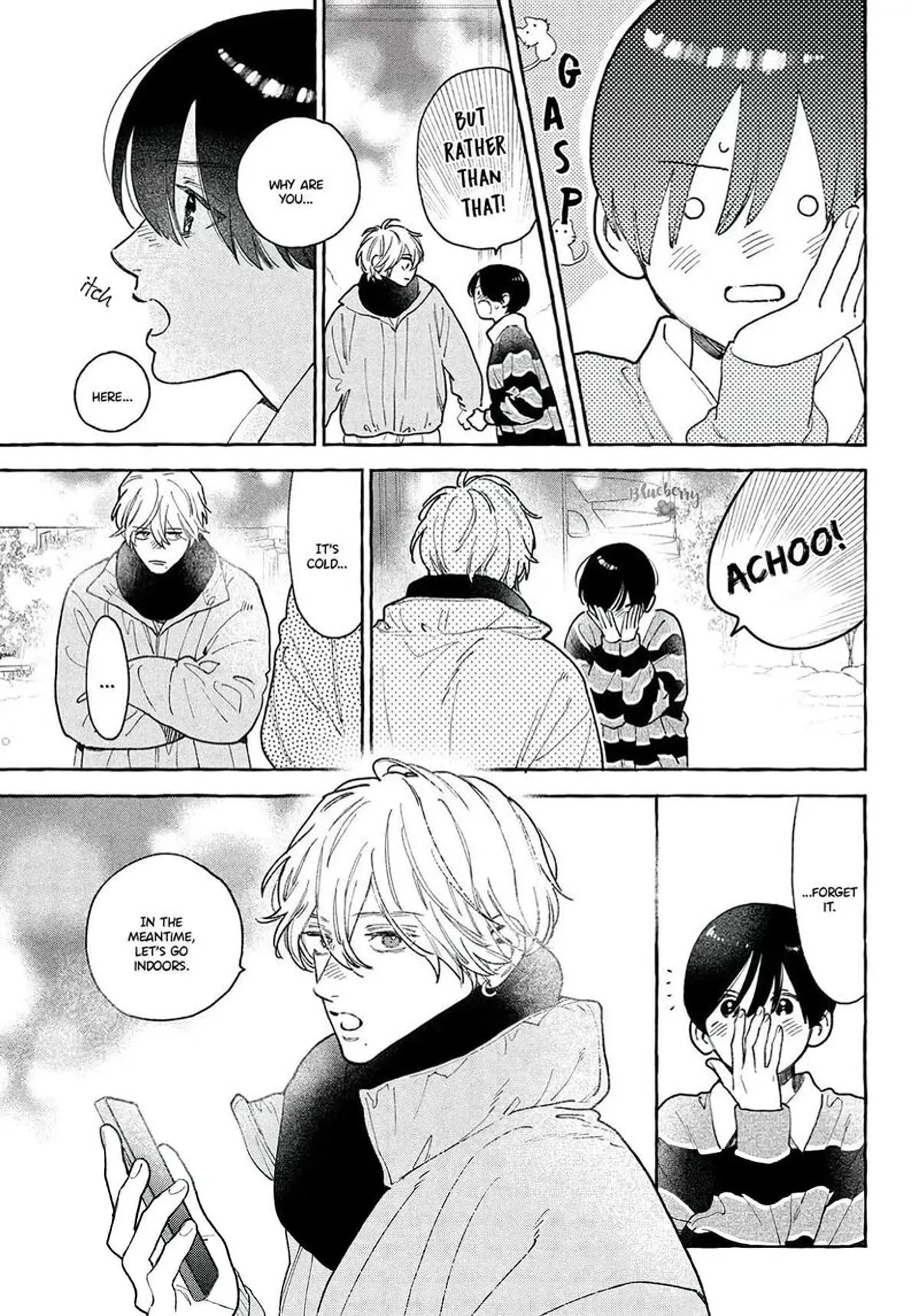 Uruwashi no Yoi no Tsuki Chapter 42 page 13