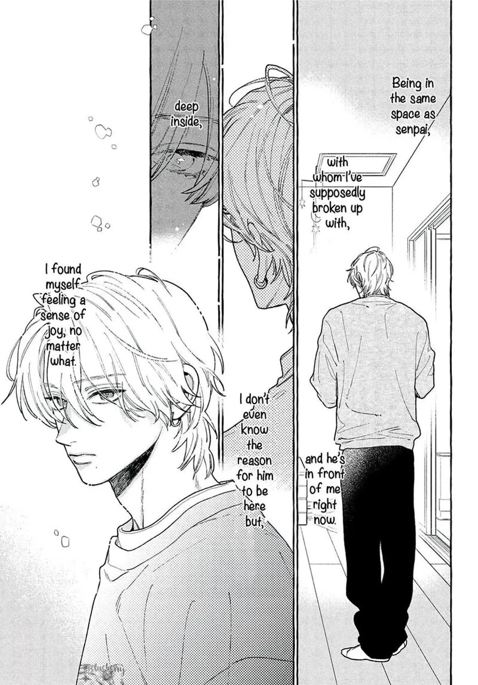 Uruwashi no Yoi no Tsuki Chapter 42 page 15