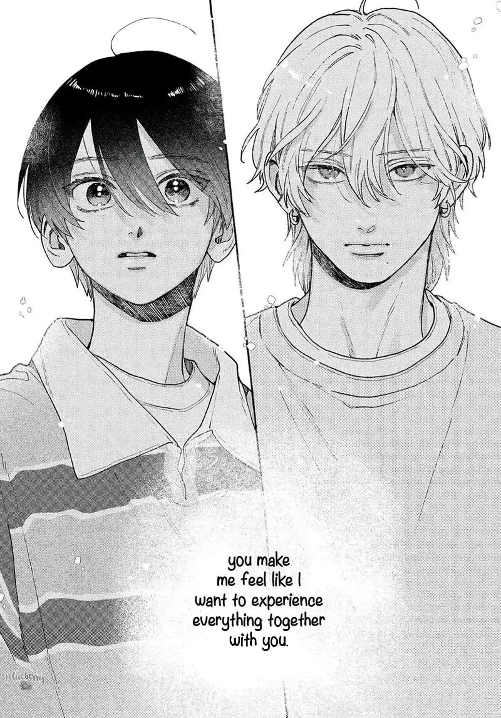 Uruwashi no Yoi no Tsuki Chapter 42 page 24