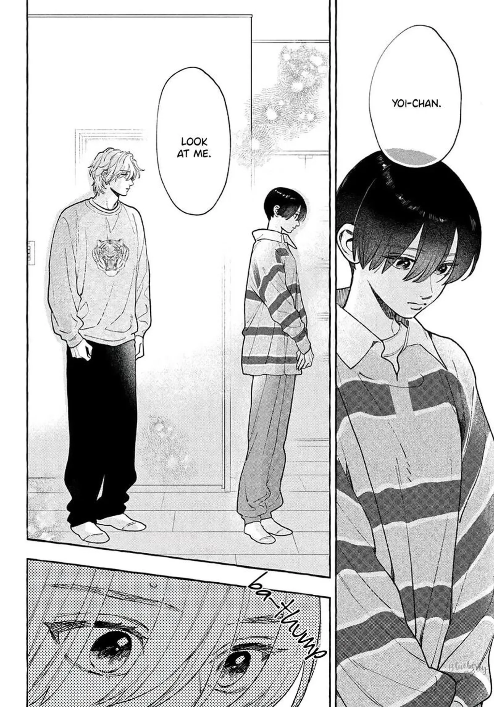 Uruwashi no Yoi no Tsuki Chapter 42 page 16